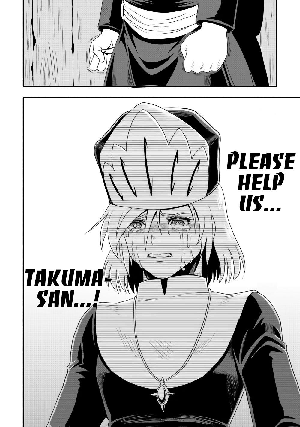 Isekai ni Tobasareta Ossan wa Doko e Iku? Chapter 16 11